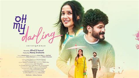 oh my darling ott release platform|Oh My Darling OTT Release Date